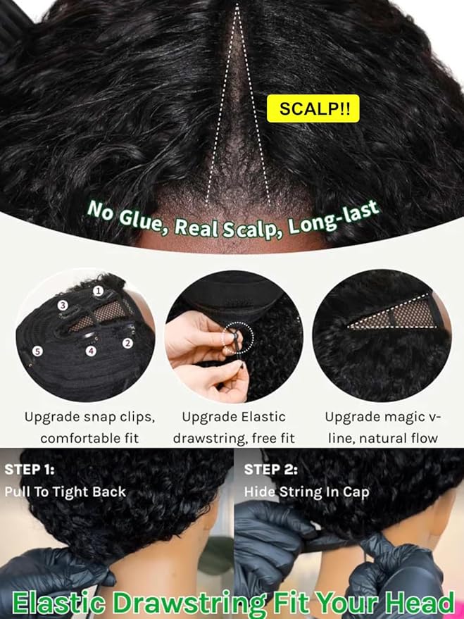 Sunber Ombre Brown Highlight Yaki Straight V Part Human Hair Drawstring Glueless Wig No Leave Out Vpart Balayage yaki straight Clip In Half Wigs No Leave Out Real Scalp V Shape 20Inch