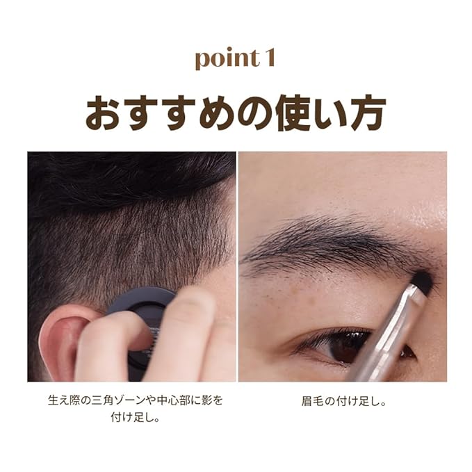 ETUDE Hair Pang Pang Shadow, Light Brown, Waterproof, For Facial Makeup, Hairline and Thin Hair, Hairline Powder