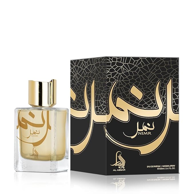 Nimr Perfume 100ml