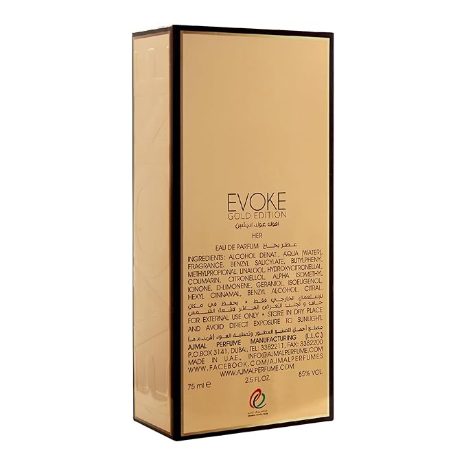Ajmal Evoke Gold Eau de Parfum for Women, 2.5 fl oz / 75 ml, Floral Woody Musky Elegant Fragrance, Long Lasting Women’s Perfume, Made in Dubai