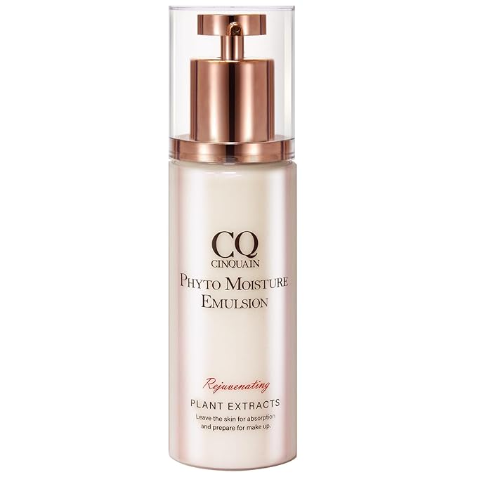 CQ Phyto Moisture Emulsion All-in-One Skincare Serum lotion, one Bottle (3.38 OZ)