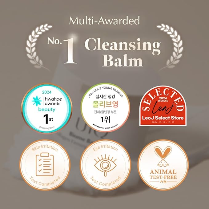 UIQ Biome Barrier Collagen Firming Cleansing Balm – Deep Pore & Makeup Cleansing Balm for Blackheads, Whiteheads, Waterproof Makeup, 3.38 fl oz