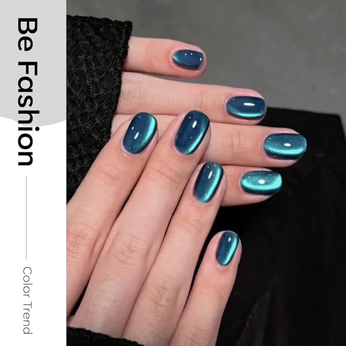modelones Cat Eye Gel Nail Polish Silk Blue Cat Eye Gel Polish Holographic 9D Glass Glitter Multichrome Polish Peacock Blue Nail Polish with Magnet Soak Off Led 15ML