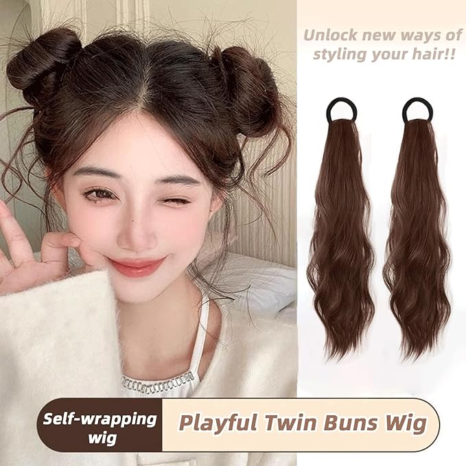 2PCS Curly Ponytail Extension with Hair Tie Hair Natural Wig Elastic Band Wave Fake Ponytail Wigs Accessories for Women Daily 17 Inch (2pcs-ash brown)