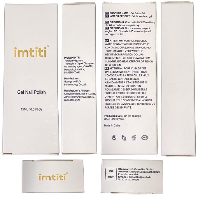 Imtiti Glitter Gel Nail Polish, 1Pcs Dark Night Starlight Green Gel Polish Sparkle Green Soak Off UV LED Gel Polish, Nail Art Starter Manicure Salon DIY at Home for Women (0.34 Fl Oz-1927)