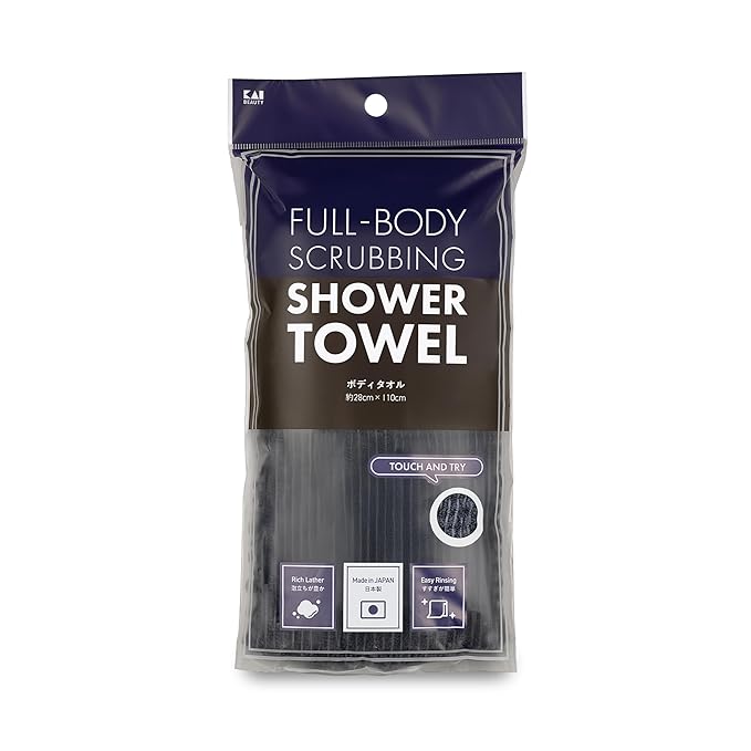Full Body Scrubbing Shower Towel, Rich Lather Nylon Towel for All Skin Types, Easy Rinse and Clean, Exfoliate Dead Skin and Cleanse Impurities, Japanese Exfoliating Washcloth