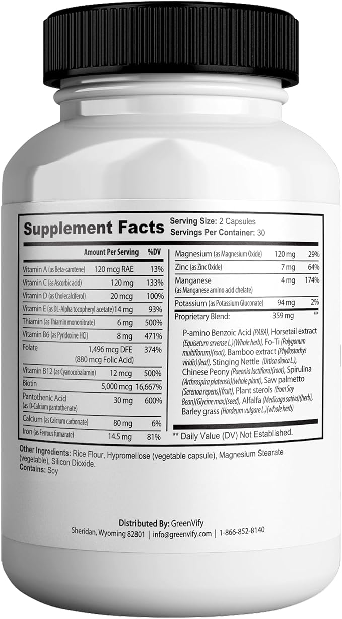 Fungus Break Pro Max Nail & Hair Supplement, 60 Capsules, Biotin 5000mcg with Vitamins & Herbal Blend (3)