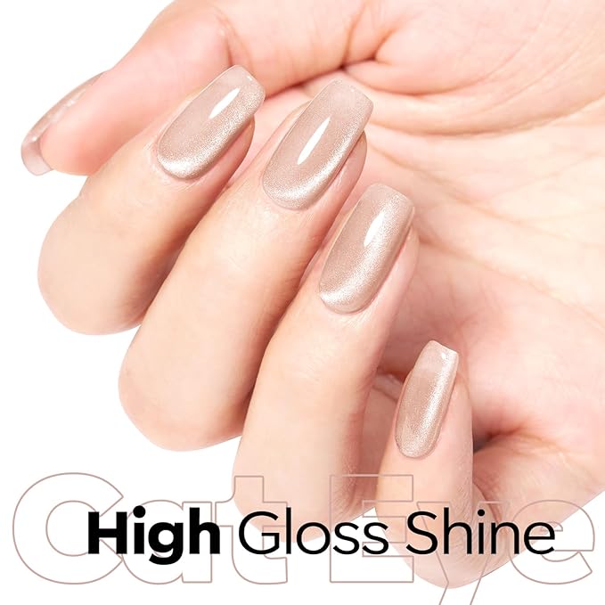 modelones Cat Eye Gel Nail Polish Nude Gel Polish Glass Shimmer Glitter with Magnet Silk Cat Eye Holographic Reflective Soak Off LED Nail Art Manicure 15ML