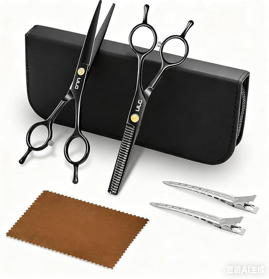 Hair Cutting Scissors Thinning Shears Kit ULG Professional Barber Hairdressing Texturizing Salon Razor Edge Scissor Japanese Stainless Steel 6.5 inch BLK
