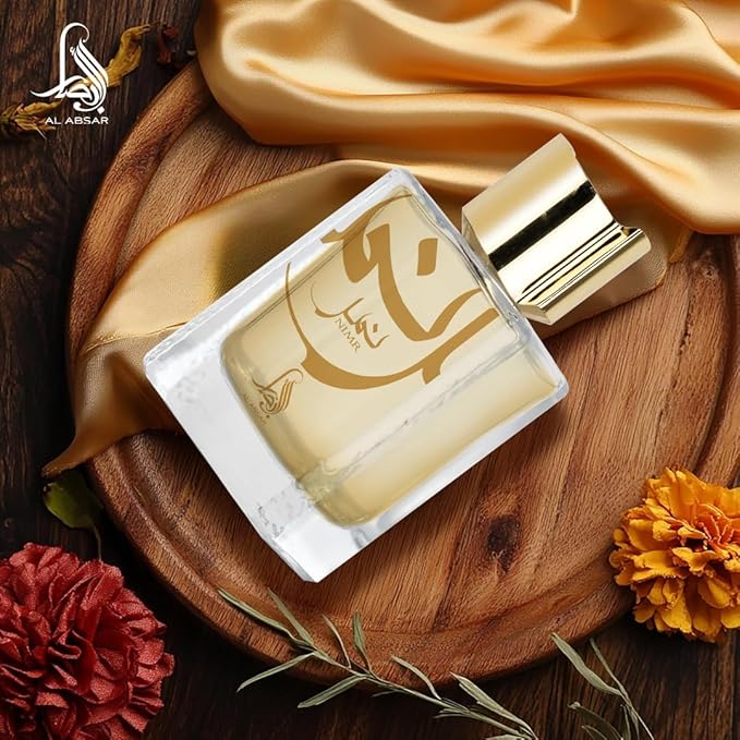 Nimr Perfume 100ml