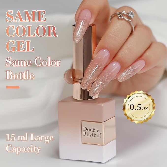 Double Rhythm 0.5Oz Glitter Gel Polish Shimmer Reflective Color for Nail Art Salon DIY Soak Off 15ml Nail Lamp Gel Polish at Home (Nude Pink-B1171)