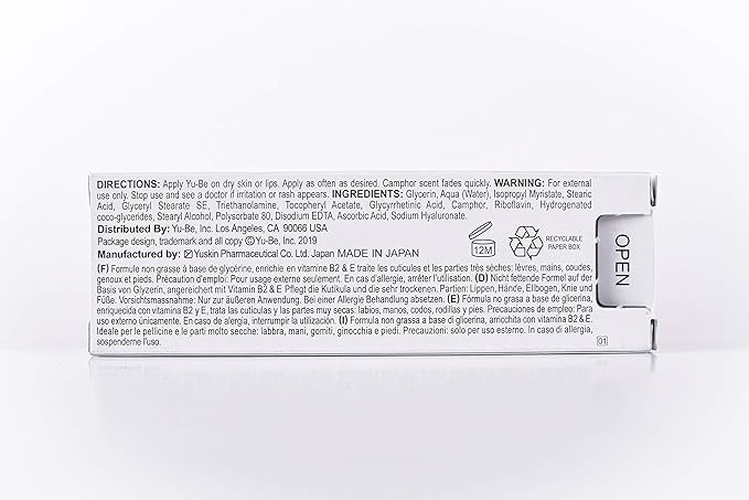 Yu-Be Moisturizing Skin Cream (Trio) - Hydrating Cream for Night & Day | Relieving Moisturizer for Dry Skin | Safe for Face & Body | Softens Hands & Feet | Vegan | Paraben Free (1 fl oz/28mL x 3)