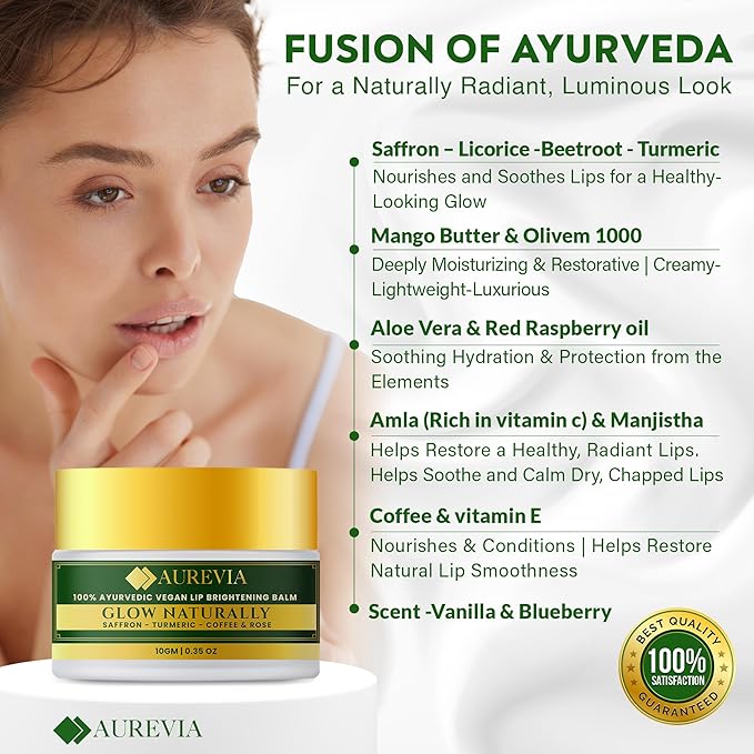 Ayurvedic Vegan Lip Brightening Balm for Dark & Smokers' Lips | Deeply Hydrating, Moisturizing & Rich- Antioxidants Botanical Lip Care