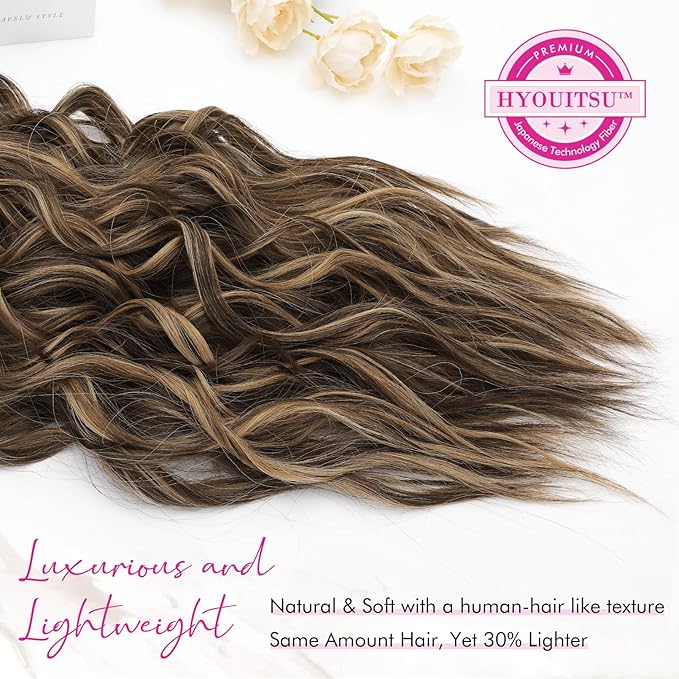REECHO Hair Extensions, 4PCS Clip in Hair Extensions 24" Thick Long Brown hair extensions HE003 Invisible Lace Weft Natural Soft Synthetic Hairpieces for Women – Chocolate Brown with Blonde Highlights