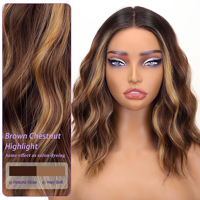 AISI HAIR 14 Inch Brown Chestnut Highlight Wigs for Women - Shoulder Length Wave Wig with Pre-Cut Lace Hairline, Middle Part Natural Wavy Bob Synthetic Heat Resistant Fiber for Daily and Party