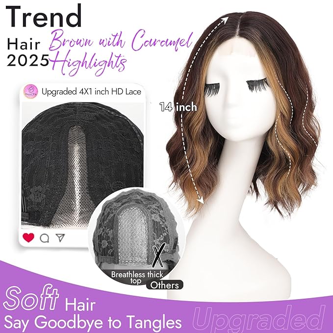 Brown with Caramel Highlights Short Wavy Wig for Women Lace Hairline Bob Style Synthetic Heat Resistant - Natural Appearance for Everyday Hairstyle 14 Inch