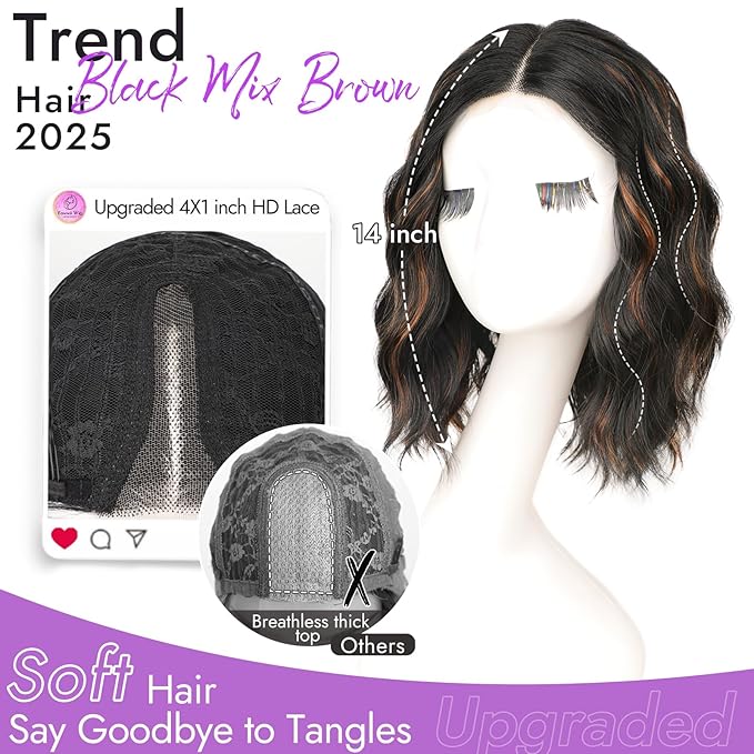 Black Mix Brown Short Wavy Wig for Women Lace Hairline Bob Style Synthetic Heat Resistant - Natural Appearance for Everyday Hairstyle 14 Inch