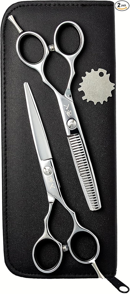 Ronin Hair Cutting Shears Set by Tokko Katana, Professional Scissor Kit, 6.5" Sharp Stainless Steel Regular & Thinning Haircut, Grooming Scissors for Barber, Hairdresser, Salon Professional, & DIY