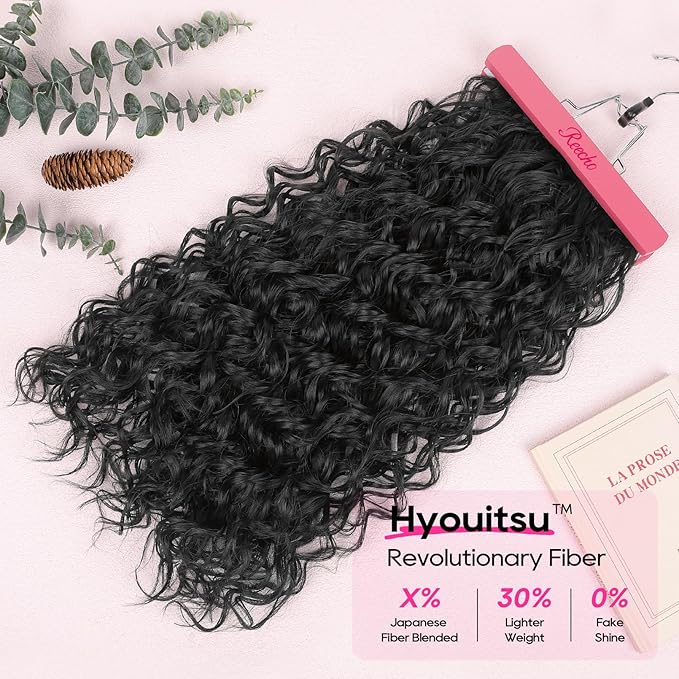 REECHO Curly Hair Extensions, 4PCS 24 inch Clip in Hair Extensions Lace Weft Short Curly Extensions Clip Ins Invisible Natural Hairpieces for Women, Natural Black