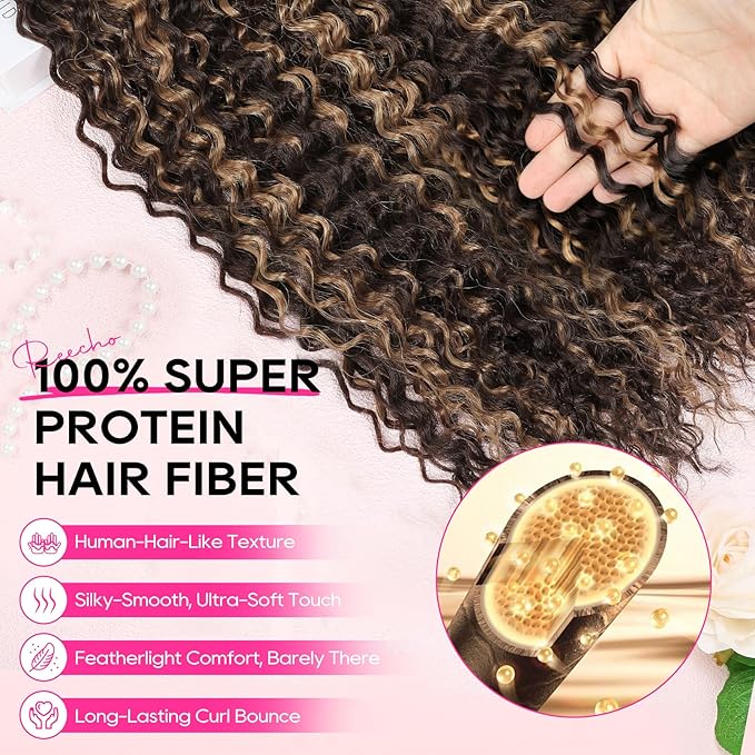 REECHO Hair Extensions - 4PCS 20" Water Wave Clip in Hair Extensions 100% Super Protein Silky Soft Natural Look with Invisible Lace Weft Hairpieces for Women - Chocolate Brown with Golden Highlights