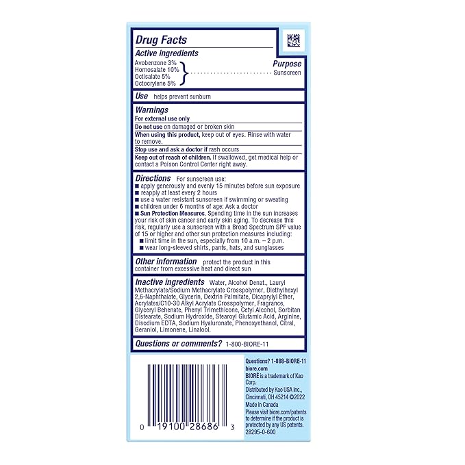 Biore UV Aqua Rich Daily Hydrating Facial Moisturizer with SPF 50 Oil Free Sunscreen & Primer for Makeup with Hyaluronic Acid, No White Cast, Non-Comedogenic, For Sensitive Skin, PA++++, 1.7 Oz