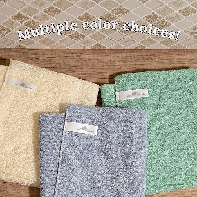 myHomeBody Exfoliating Washcloths for Showering, Loofah Body Scrubber Exfoliator, Back Shower Towel, Bath Washer for Exfoliation, Cream, Set of 2